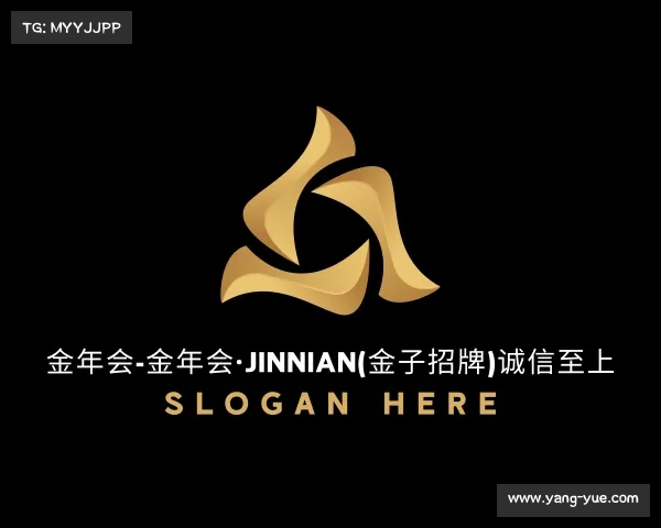 手机版金年会-金年会·jinnian(金子招牌)诚信至上